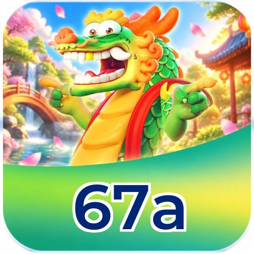 67a Logo